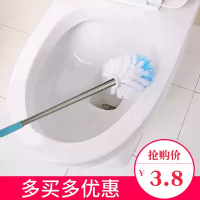 Creative toilet brush no dead corner soft hair toilet brush toilet toilet brush long handle cleaning toilet brush set