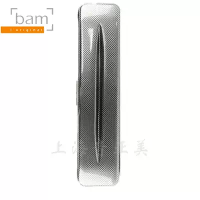 French bam China general generation high-tech series flute box 4009XL invisible lock multi-color optional