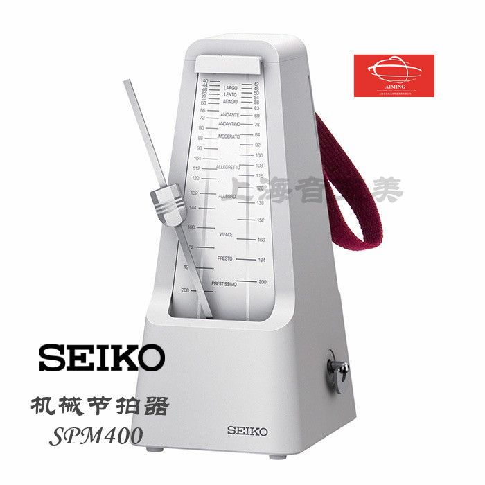 Seiko SEIKO MECHANICAL KNOWER SPM400 PORTABLE DIPPER INSTRUMENT UNIVERSAL DIPPER 