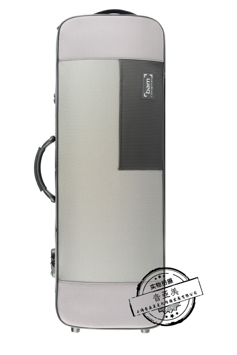 French bam STAYLUS Wind Shang series Import minimalist cello box waterproof material 5140S