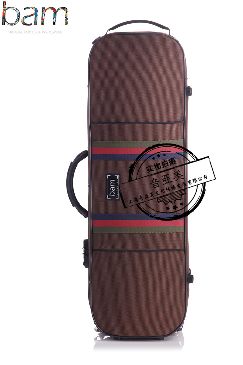 France bam China general generation Saint-Germain series fabric violin case SG5001S four colors optional