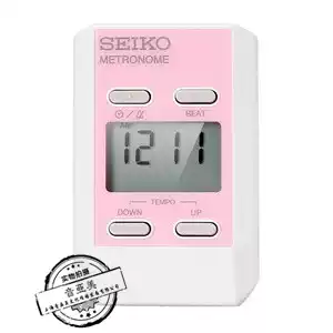 SEIKO SEIKO metronome DM51 mini metronome beats electronic metronome with clock Universal
