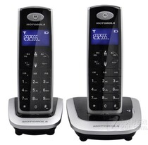 Brand new Moto D501C digital cordless phone baking varnish to electric display hands-free seat machine