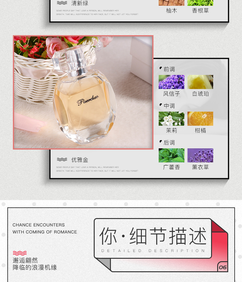Quầy quà tặng chính hãng Nước hoa nữ kéo dài hương thơm nhẹ tự nhiên hoa tươi và trái cây sinh viên tặng quà dior nước hoa