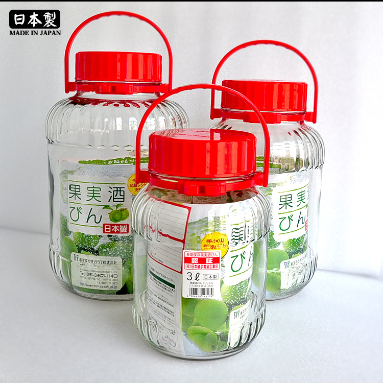 Japan imported sealed tank Toyo Sasaki glass bottle green plum wine bottle enzyme lemon large bubble medicinal wine jar