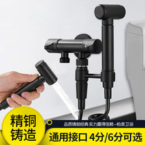 Full copper multifunction triangular valve in one-in-two out three-way thickened water-stop valve toilet booster woman wash spray gun suit black
