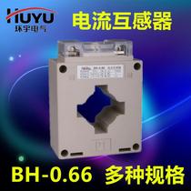 Circular current mutual sensor BH-0 66 30 40 50 100mm caliber current ratio 200 5 times