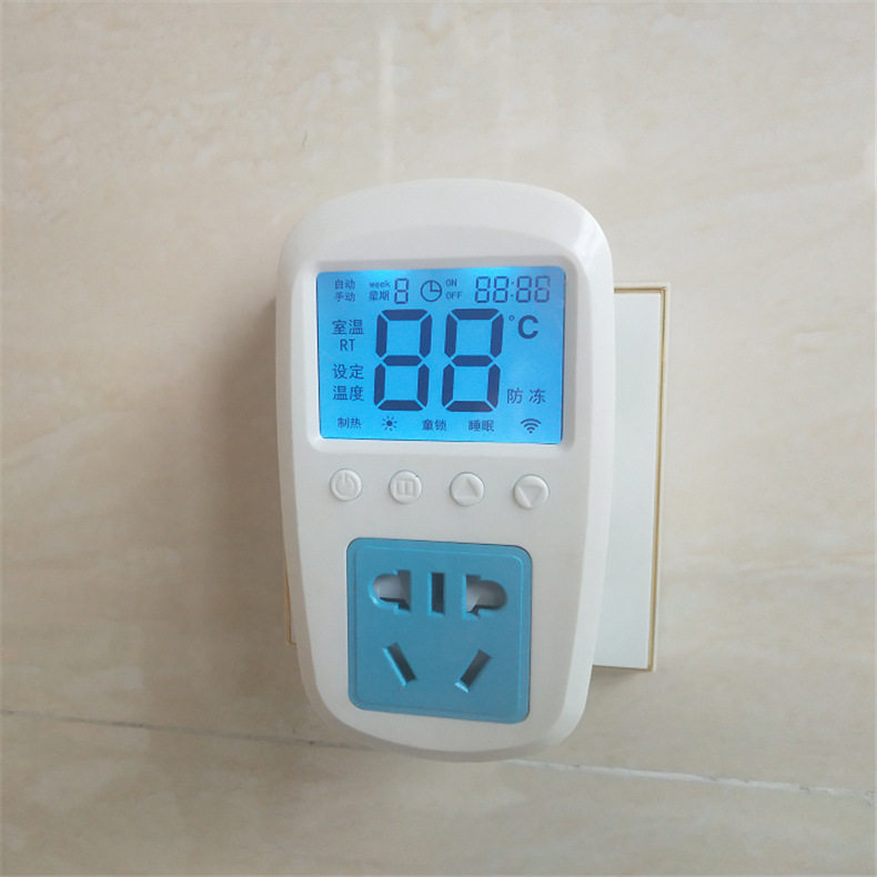 Graphene wall warmer home electric heater wall hanging painting heater office electric heater with remote control thermostat