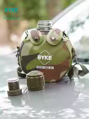 Flat flat bottom riding insulation tactical army fan kettle Outdoor travel travel sports 304 stainless steel 800ml