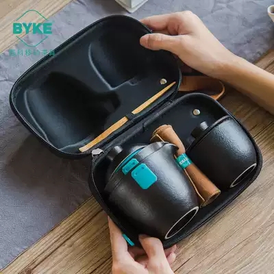 Portable travel tea set Set Home Courtesy Express Guest Cup Office Mini portable bag Gongfu tea with ceramic