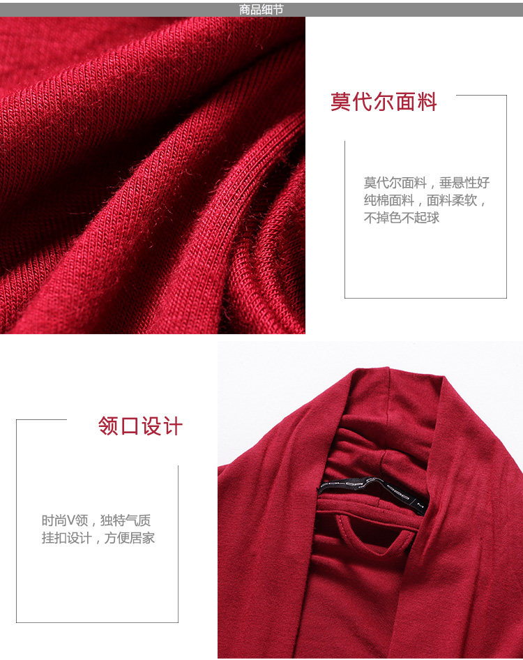 Peignoir jeunesse - Ref 590961 Image 34