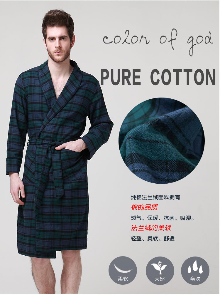 Peignoir jeunesse - Ref 596175 Image 24