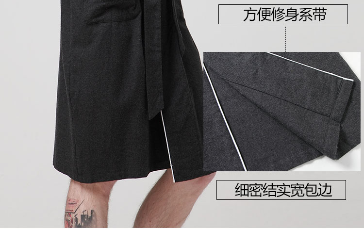 Peignoir jeunesse - Ref 596175 Image 30