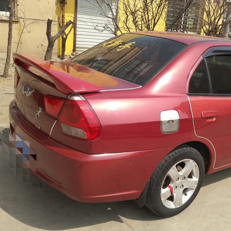 Đuôi đông nam Ling Yue V3 có đuôi nhẹ kiểu đuôi không khóa đông nam v3 Lancer Ling Shuai đuôi cài đặt không phá hủy cánh hướng gió xe ô tô
