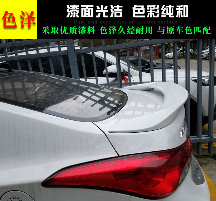 Áp dụng cho 12-17 mẫu đèn đuôi hiện đại mới sửa đổi bản đồ tên Elantra mới với cánh cố định ABS - Sopida trên cánh lướt gió mazda 2