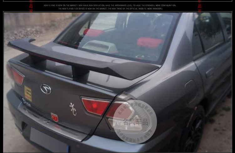 Volkswagen Bora 03 04 05 06 07 08 Old Bora có đèn đuôi cánh máy bay thể thao Santana cũ - Sopida trên đuôi gió honda civic