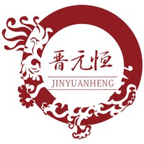 The Jin Yuan heng lacquerware freight price difference remake link on its own to film invalid
