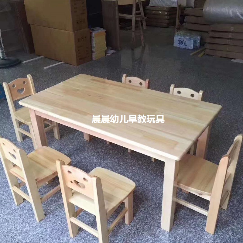 Kindergarten table learning and writing toy table toddler solid wood table and chairs suit solid wood children set table and chairs