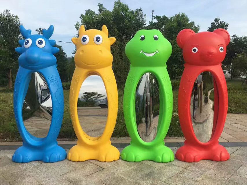 Kindergarten Fun Cartoon Animal Fun Mirror Stainless Steel Mirror Plastic Fun Mirror Children's Magic Toys