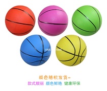  Kindergarten special ball sensory integration ball Pat ball baby ball Childrens football basketball massage ball thickening