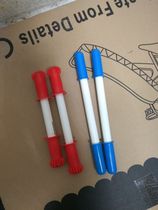  Monochrome rocking horse handle armrest accessories Two-color rocking horse handle Seesaw handle Mimi dog handle