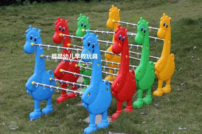 Thickened Cartoon Nursery Wool Towel Rack Plastic Kindergarten Special Giraffe Animal Children Hair Towel Rack