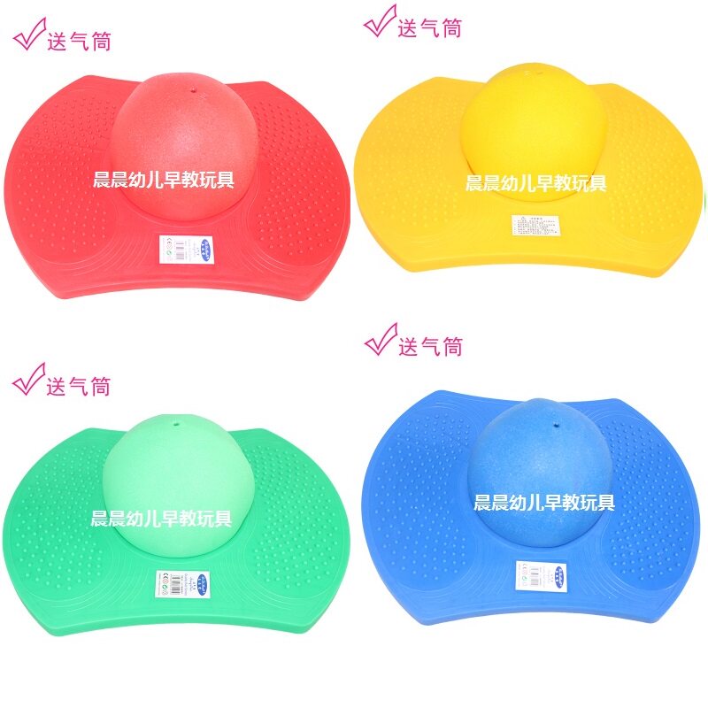 Jumping ball kindergarten thickening activities jumping ball outdoor sports fitness children's ball weight loss feeling integration training equipment