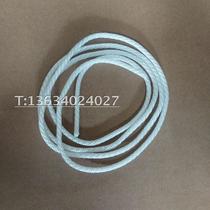 Hangkai 2 punch 4 6 12 18 horsepower outboard machine hang-up propeller start rope spare rope original accessories