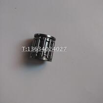 Jet Kai 2 Punch 4 Horsepower Pike External Hangers Propeller Engine Piston Pin Rolling Pin Original Fitting Accessories