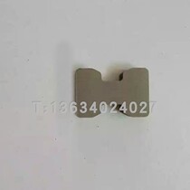 Hangkai 4 4 Punch 7 hp horse off-board hoist propeller engine slider original accessories