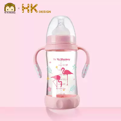 Youyou Ma Lan newborn glass bottle newborn baby wide-caliber explosion-proof anti-drop silicone protective cover against flatulence
