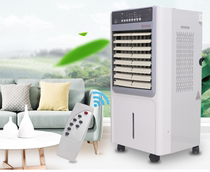 Straits DeVietnamese room Humidifiers Wet Film No Foggy Villa Plus Wet automatic Sheung Shui Intelligent Control YD-MG03S