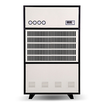 Ojing Dehumidifier Industrial High Power Basement Commercial Pumping of Dehumidifier Warehouse Workshop OJ-20S