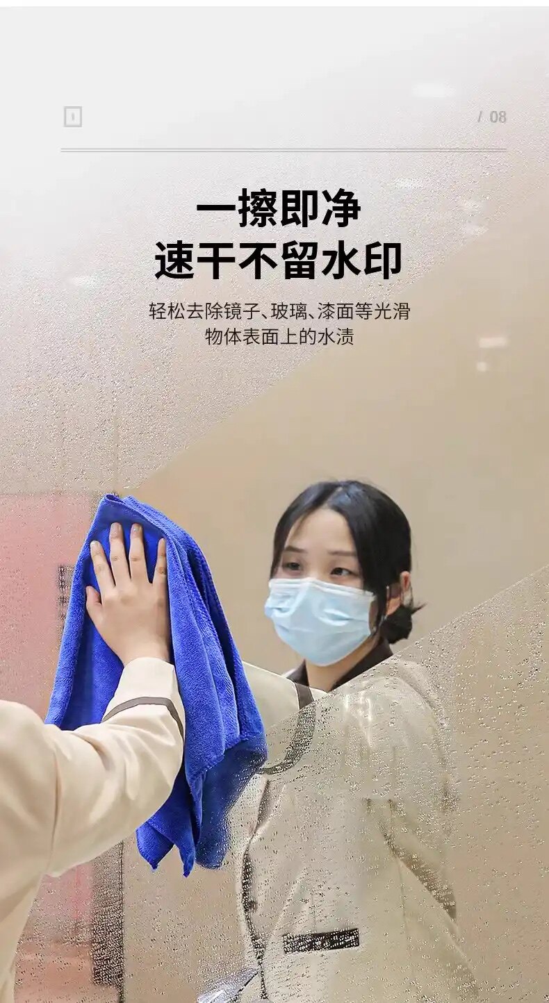 酒店清洁日用品商行