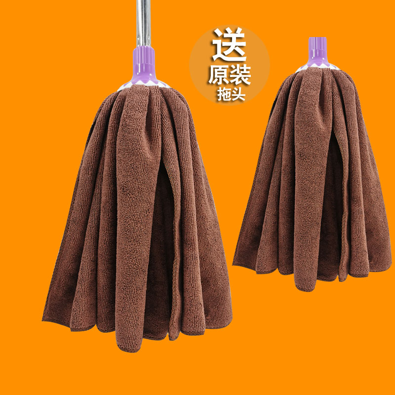 Ground drag old mound Bump head absorbent home wood floor piece of towel stainless steel shank single dry and wet dual-use mop