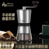 Товары от pinpinu品品优旗舰店
