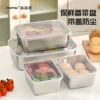 Товары от pinpinu品品优旗舰店