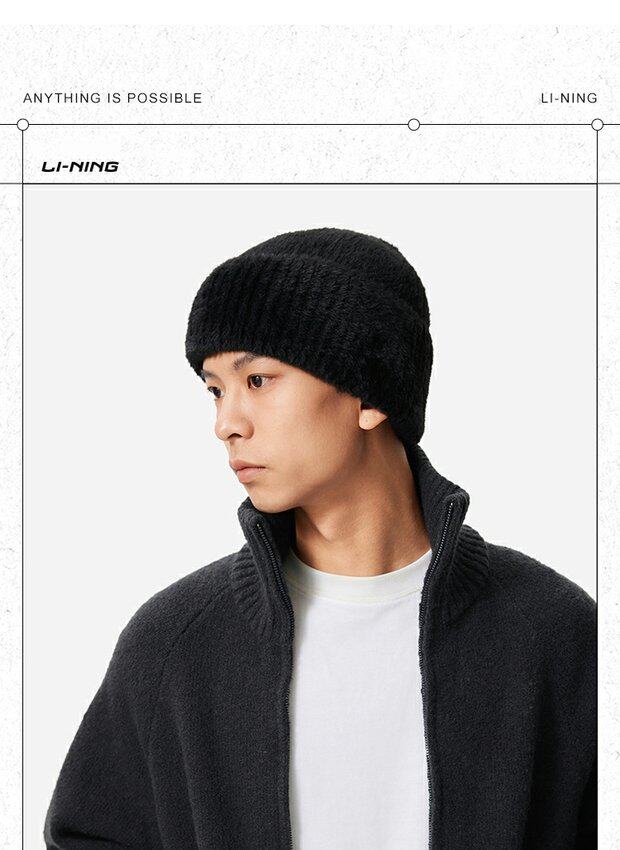 кепка для бадминтона 李宁运动生活系列男女款休闲百搭加绒保暖卷边针织帽amzu083 Lining