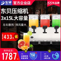 Dongbei beverage machine Commercial juice machine DKX15x3 automatic three-cylinder large-capacity stirring plum soup cold drink machine