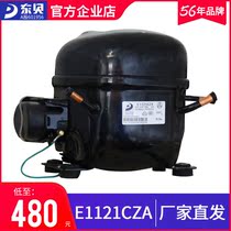 East Bay Compressor E1121CZA Ice Cream Machine Commercial Compressor