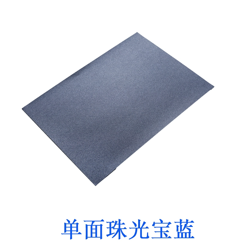 120g A4 thẻ ngọc trai một mặt giấy màu nghệ thuật thẻ giấy flash giấy kinh doanh giấy DIY giấy thủ công - Giấy văn phòng
