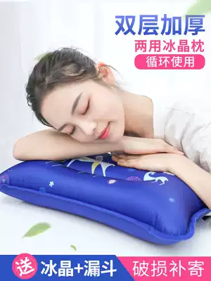 Summer ice pillow ice cushion water pillow adult nap filling pillow children water pillow cooling ice cooling pillow ice crystal water bag
