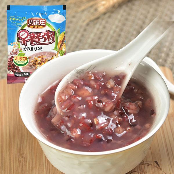 周家庄粥控 方便速食早餐粥 15种口味组合装 40g*15袋 优惠券折后¥19.6包邮(¥29.6-10) 周家庄粥控 方便速食早餐粥 15种口味组合装 40g*15袋 优惠券折后¥19.6包邮(¥29.6-10)