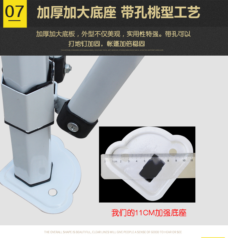 Mái hiên chống mưa mái hiên gấp kính thiên văn ngoài trời sân bốn chân triển lãm quảng cáo lều in sạp - Lều / mái hiên / phụ kiện lều Thảm bạt lót đáy lều cắm trại