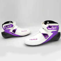 Slide start track step Yun Lingyun carbon fiber foot mold custom speed pile shoes roller skates