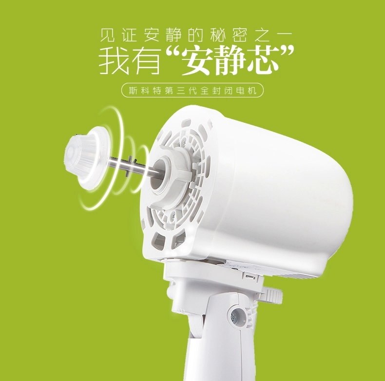 quạt hơi nước boss s102 Nhà máy sản xuất quạt bàn thương hiệu Jinlong bán trực tiếp chính hãng T42 loại 400mm16 吋 máy tính để bàn quạt điện hợp kim nhôm cánh quạt im lặng - Quạt điện quạt điều hòa không khí
