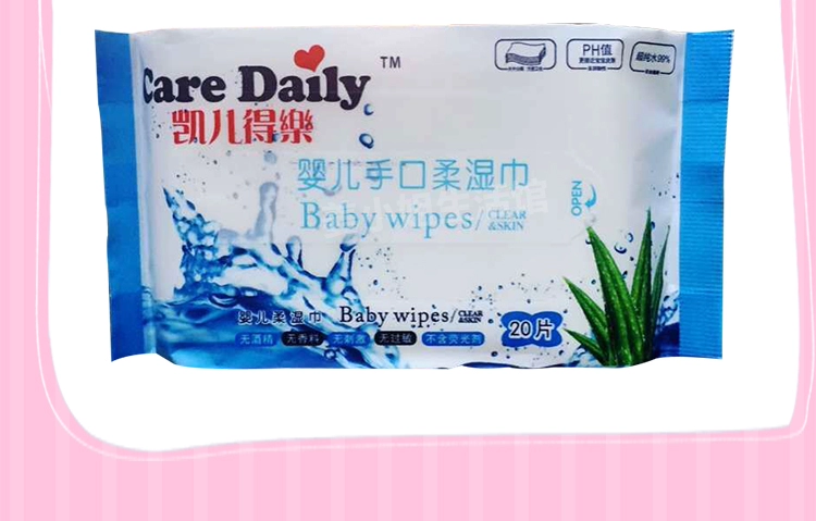 儿 得 Tay trẻ sơ sinh lau ướt khăn lau không mùi 20 túi xách tay mang theo các loại khăn ướt an toàn