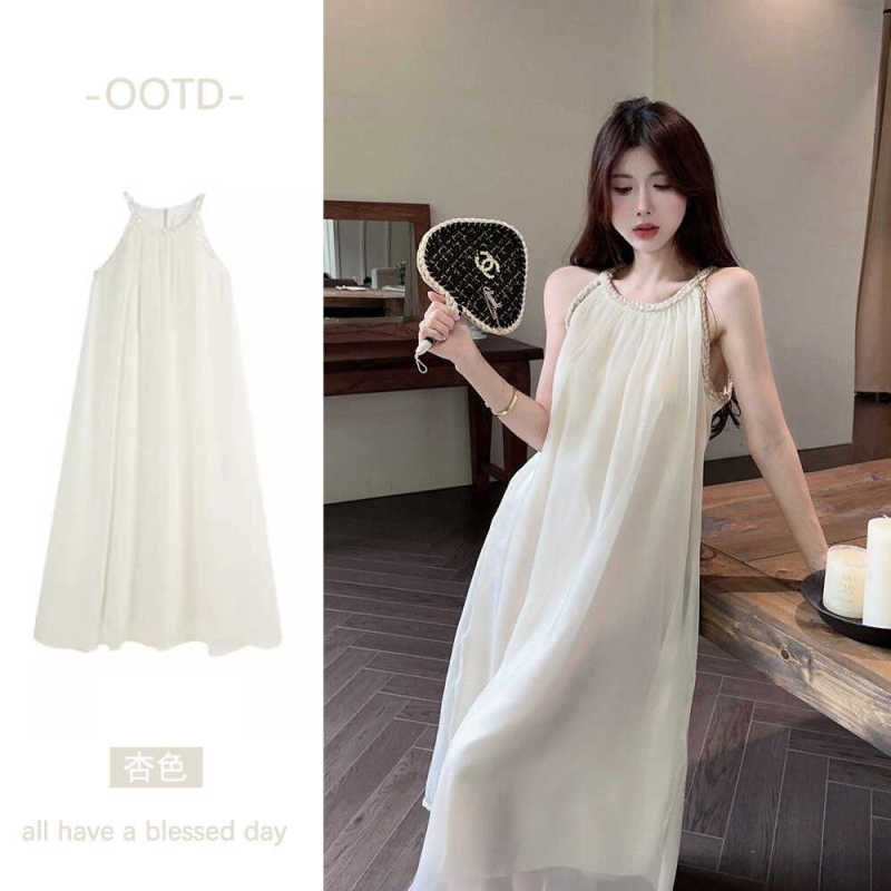 French-Style Maternity Mid-Length Dress, Gentle White Dress for Women, Summer High-Quality Fairy Halter Neck Strap Dress