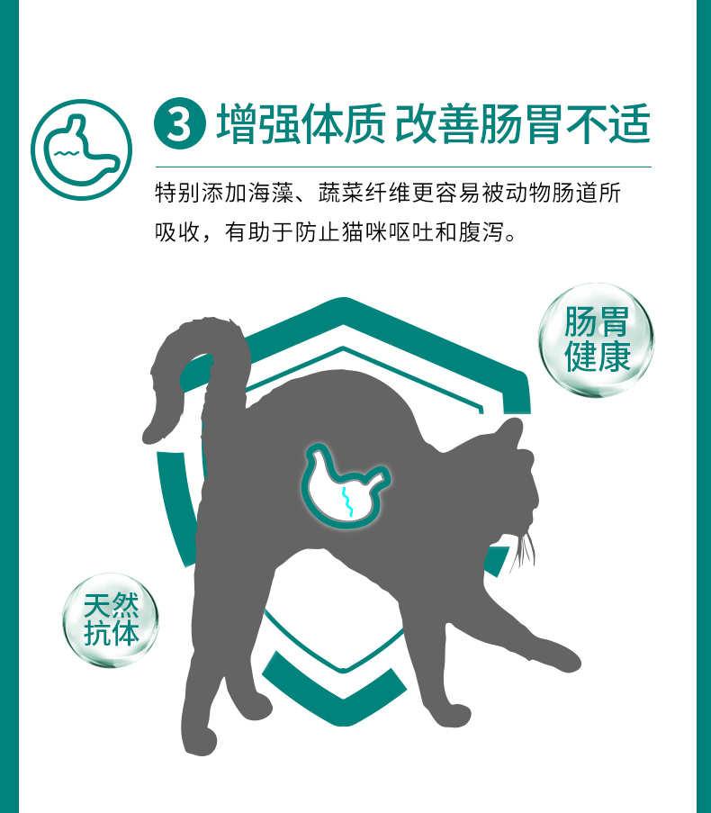Thức ăn cho mèo hầu hết thức ăn cho mèo mèo ít muối 5 kg thức ăn cho mèo 1 thức ăn chủ yếu 4-12 tháng sữa mèo nhỏ cá biển sâu 2,5kg - Cat Staples thức ăn ướt cho mèo