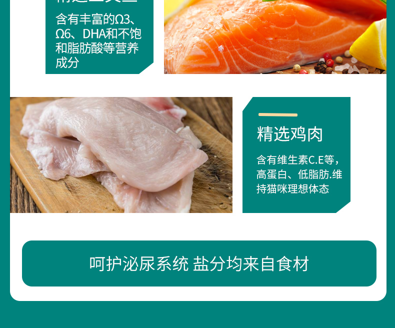 Thức ăn cho mèo hầu hết thức ăn cho mèo mèo ít muối 5 kg thức ăn cho mèo 1 thức ăn chủ yếu 4-12 tháng sữa mèo nhỏ cá biển sâu 2,5kg - Cat Staples thức ăn ướt cho mèo